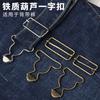 Bolsas Botões Fivela de Metal em Forma de Abóbora Fivela Ajustável Gancho para Roupas de Jeans para Crianças e Grávidas