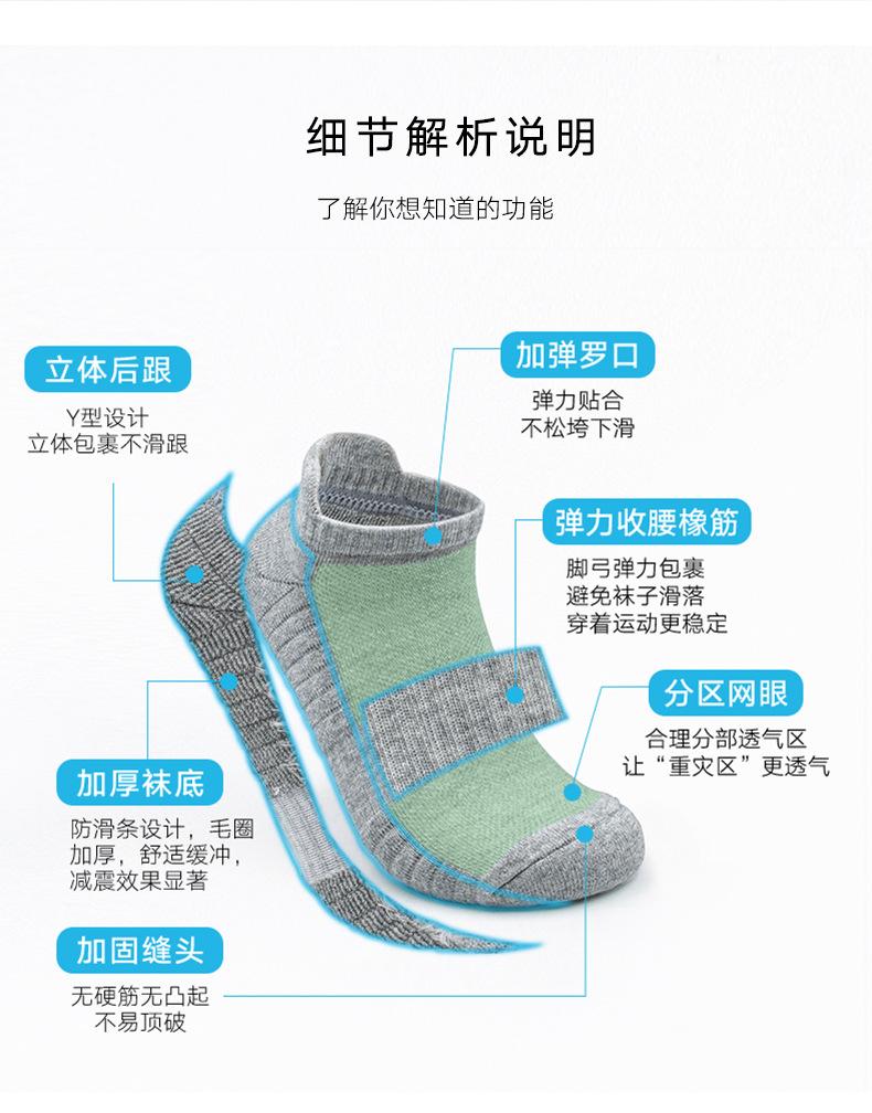 详情页_07.jpg