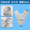 Máquina automática para cantos con extracción de polvo Manguera de tres vías Jixing Hao Gong Piezas mecánicas Manguera blanca de tres vías