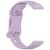La Nueva Correa de Silicona para Reloj con Patrón de Rascado de Gato Grabado con Láser es Adecuada para Huawei Gt6/Xiaomi S4/Samsung/Garmin 18/20/22mm