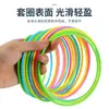 Juguete de Lanzamiento de Anillos Puesto Callejero Puesto de Mercado Nocturno Juego de Pista de Anillos de Plástico Accesorios para Lanzamiento de Anillos Adultos Niños Anillo de Lanzamiento de Anillos