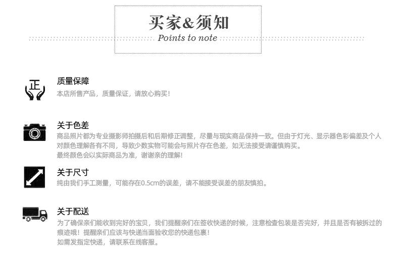 7月份免费课程表_13.jpg