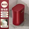 Papelera Estrecha para Baño de Casa, Elegante y de Gran Capacidad, con Tapa y Ruedas, Cubo de Basura con Tapa de Presión