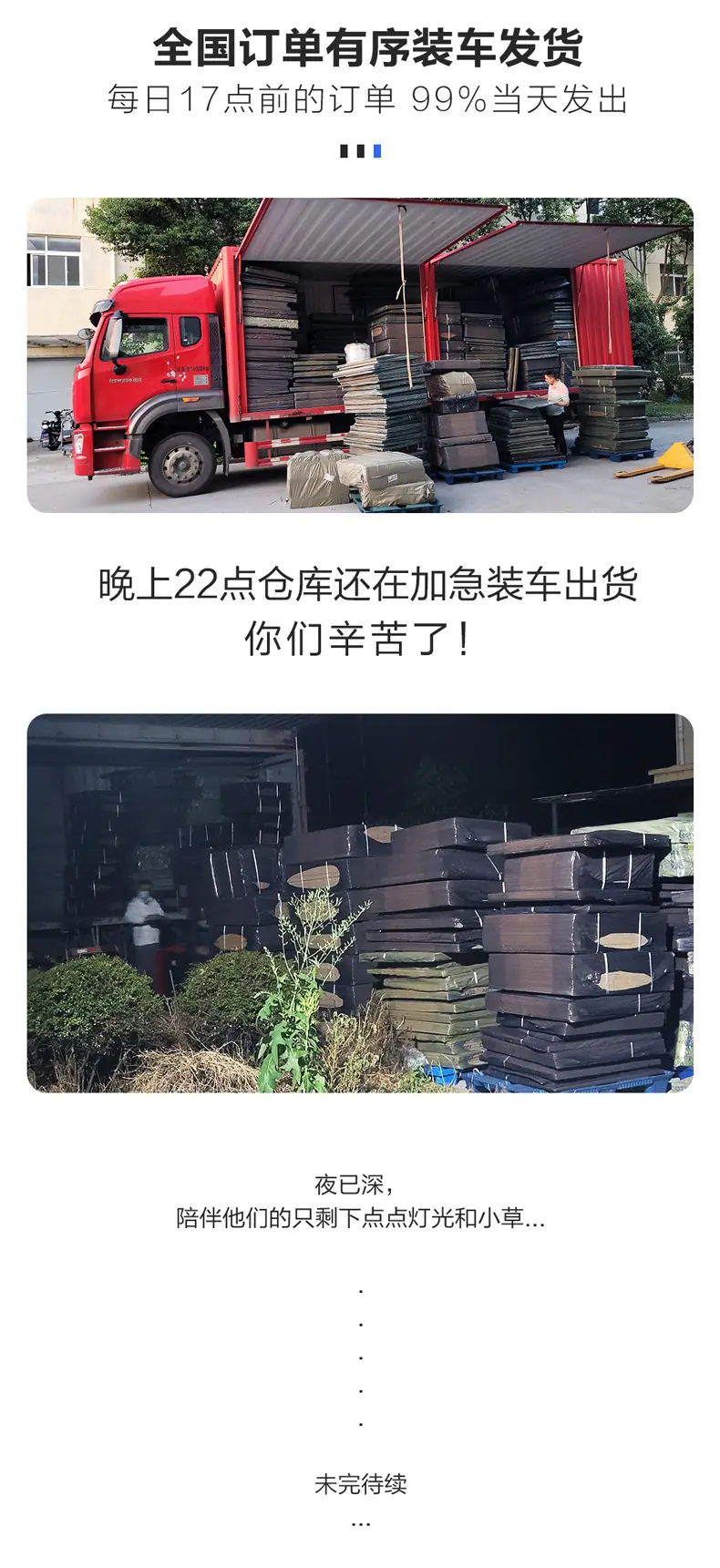 一键复制_20240603140057