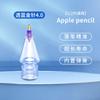 Cor tubo de agulha transparente transformação ponta da caneta adequada para applepencil geração segunda geração capacitiva caneta cabeça de caneta atacado