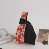 Bolsa de Regalo Día de la Diosa Bebé Mes Completo, Bolsa de Dulces de Cumpleaños Banquete de 100 Días, Bolsa Tejida de Mano para Niños, Bolsa Tejida de Regalo de Agradecimiento