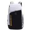 Mochila casual deportiva de fitness para baloncesto con amortiguación de aire, bolsa para portátil de estudiante, gran capacidad, para uso en exteriores, bolsa de viaje, nueva