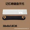 Almofada de Apoio para Pulso de Mouse de Silicone Patinha de Gato Almofada de Teclado com Espuma de Memória Mouse Pad Apoio para Pulso Almofada de Mão Aquecedor de Mão para Laptop de Escritório