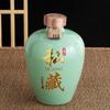 1 Jin 2 Jin 3 Jin Tarro de Vino de Cerámica de Jingdezhen para el Hogar Sellado Tarro de Vino Botella de Vino Vacía Almacenamiento Antiguo Embalaje de Licores de Vino