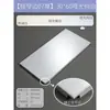 Placa de Hebilla de Aluminio de Ingeniería para Techo Integrado 600x600 Oficina Techo de Aluminio Microperforado Taller Cocina Juego Completo de Materiales