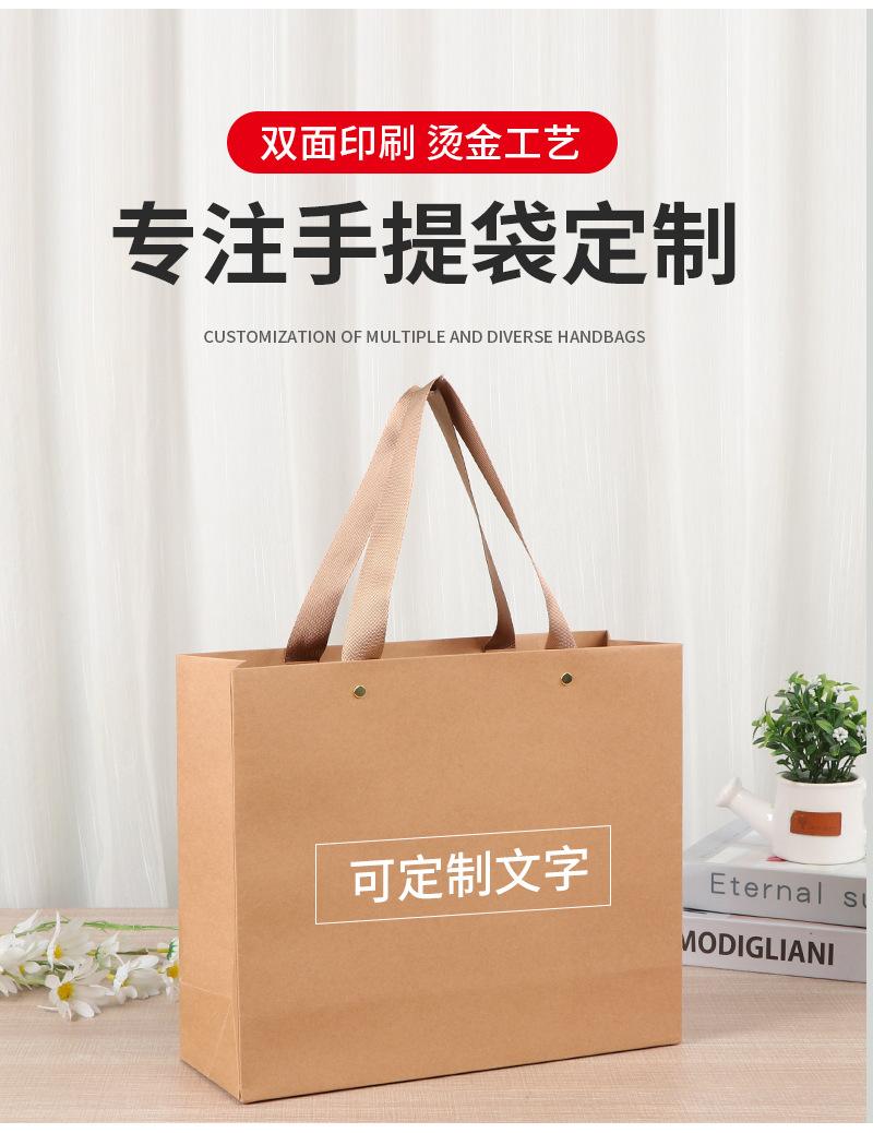 广龙手提袋套版内页2_05