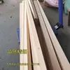 Especificações de Tiras de Teto Penduradas de Madeira Maciça de Abeto Tiras Quadradas de Madeira Prateleiras Quadradas de Madeira Tiras de Madeira Tiras Longas DIY cm