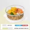 Uma geração de tigela de conservação de alimentos frescos para atacado, aquecimento no micro-ondas, vidro de borossilicato alto, vedação de silicone, lancheira para conservação de frutas frescas