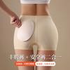 Pantaletas sin costuras de cadera completa para mujer, cadera falsa, almohadilla ancha, abdomen sobrenatural ajustado, levantamiento de cadera, simulación, aumento de muslo, adelgazantes, pantalones cortos de seguridad, leggings