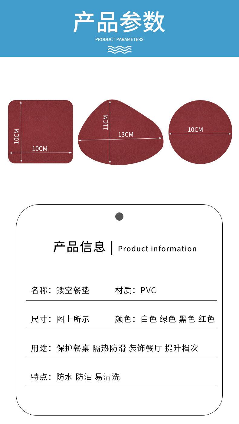详情-08.jpg