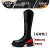 Botas femininas de cano alto com salto fino e salto alto, cano alto, bico fino, bico fino, inverno, 6 horas