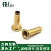 Ilhoses de Cobre, Rebites Ocos de Cobre, Peças de Cobre, Ilhoses de Furo Passante, Punção de Tubo Único, Ferramenta de Punção de Cobre