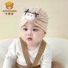 Gorro de Bebé con Dibujo de Oso Mickey y Sombrero Indio, Estilo Coreano para Niños, Gorro Fetal para Niños, Gorro de Dormir Estilo Coreano