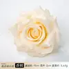 Cabeças de flores de rosa artificiais com centro de diamante, arranjos de flores de rosa de seda para decoração, arranjos de flores para corredor, decorações de salão de casamento, atacado