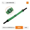 Cadena para gafas cordón de cuerda antideslizante deportiva fija adulto niños corbata de silicona color cuerda elástica ojos cubierta antideslizante