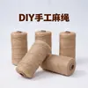 Corda de Cânhamo Artesanato DIY Corda Decorativa Tecelagem de Tubo de Água Corda de Cânhamo Grossa e Fina Corda de Amarração Corda de Sisal Corda para Etiqueta