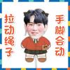 Yinyin_anw Huang Lixian cabo de boneca retrátil Boneca Boneca Boneca Boneca TikTok periférico