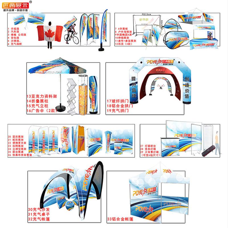 800x800 汇总 93.jpg