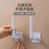 Gancho en Forma de L Multifuncional Sin Taladro Sin Rastro Colgador de Tabla de Cortar de Cocina Colgador de Ropa Sin Rastro para Pared de Baño