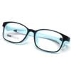 Nuevas Gafas de Silicona TR para Miopía Infantil Patilla Elástica Protección Ocular Se Pueden Equipar con Montura de Gafas para Niños con Miopía Danyang 8816