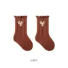 Calcetines para Bebé Recién Nacido, Novedades de Otoño, Ajuste Holgado, Calcetines para Bebé que No Aprietan, Borde de Volantes Sin Costuras, Calcetines de Princesa para Niña