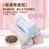 Almohada Cervical de Trigo Sarraceno para Uso en Casa, Almohada 3D de Trigo Sarraceno, Almohada de Protección para la Columna Cervical, Almohada de Tracción para Ayudar a Dormir, Venta al por Mayor desde el Fabricante