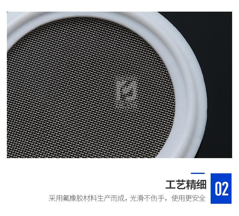 橡胶宇一详情(1)-1_12.jpg