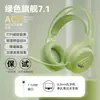 Auriculares para Computadora M1 de Dream Tribe Auriculares para Gaming con Cable USB para Escritorio y Portátil con Micrófono para Mujeres