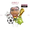 Balão de Filme de Alumínio Copa do Mundo Conjunto de Balão Camisa de Futebol Barra de Balão Copa Europeia Noite de Futebol Balão Decorativo