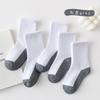 Calcetines de algodón de media caña para niños, estudiantes, otoño e invierno, color blanco, calcetines de color sólido al por mayor, calcetines para niños, combinación de colores