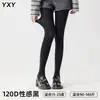 Medias de terciopelo color burdeos para mujer, leggings finos para primavera y otoño, resistentes a enganches y al desgaste, elásticos, sedosos, ligeramente transparentes, efecto adelgazante
