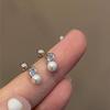 Arete de cartílago de perla de circonio de alta calidad con cierre de rosca, temperamento simple japonés y coreano, nuevos aretes de tuerca de 2023