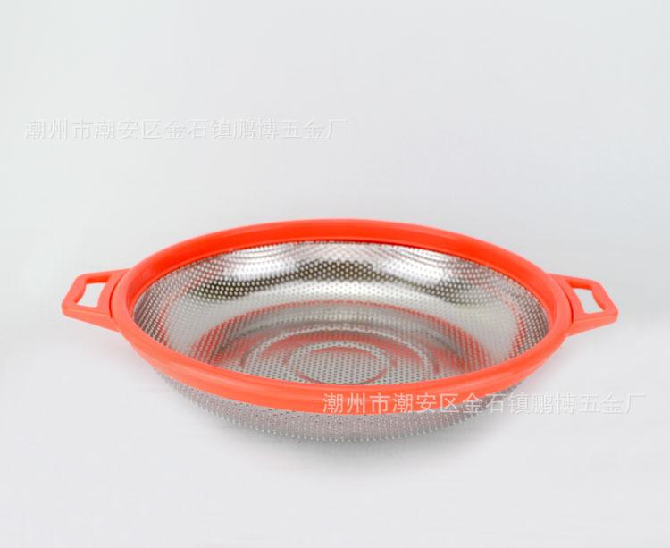 炫彩密孔多用盘20