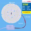 Lámpara de techo redonda LED lámpara de techo sala de estar comedor lámpara colgante pasillo balcón lámpara downlight fuente de luz mecha accesorios