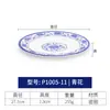 Prato de porcelana azul e branco disco de melamina prato de cozinha de restaurante restaurante prato plano de imitação de porcelana de plástico prato raso louça de osso comercial
