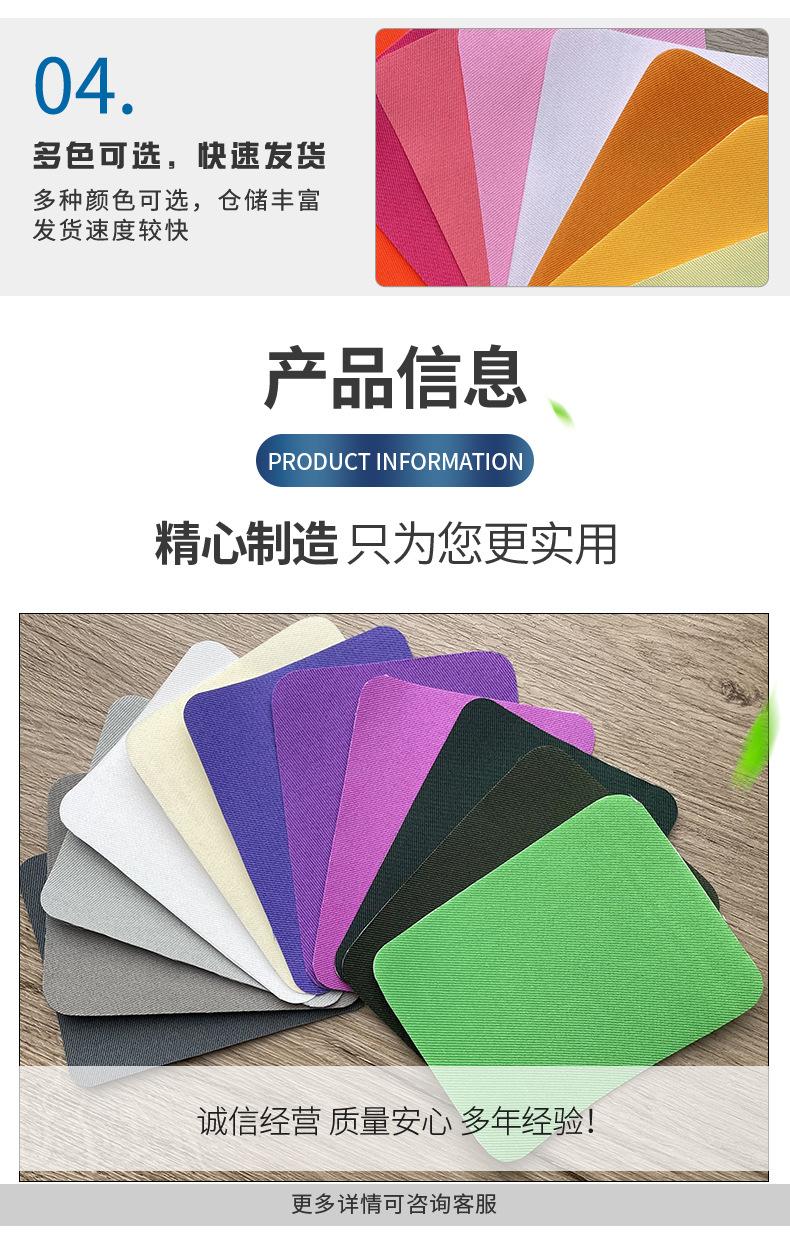 详情1_06.jpg