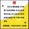 Alambre de soldadura de aluminio y magnesio Shanghai SMIC S331/ER5356, alambre de soldadura de aleación de aluminio de 1,0/1,2/1,6/2,0 mm