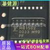 Nuevo Original MB1502PF MB1502 SOP16 sintetizador de frecuencia entrada serial