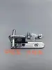 Congelador de cubitos de hielo, Refrigerador, Bisagra de puerta de gabinete de almacenamiento en frío, Bisagra de puerta de congelador, Accesorios para puertas, Bisagra de refrigeración de gabinete, Otros