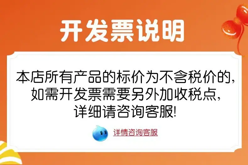 微信图片_20260414140534_904_261.jp