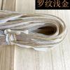 Tira de Moldura Línea de Moldura Oro Brillante plata Cheongsam Pijamas Funda de Edredón Cojín Almohada Tira de Borde Tira Decorativa con Núcleo de Cuerda Tira