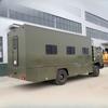 Caminhão de Banho Móvel Vi Nacional, Caminhão de Resposta de Emergência, Chuveiro Logístico Estilo Acampamento ao Ar Livre, Resgate de Emergência, Caminhão Estilo Acampamento de Bombeiro
