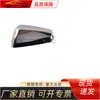 Adecuado para carcasa de espejo retrovisor Chevrolet 2022-2023 Equinox, galvanizado 23406416 2