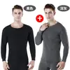 Oferta Especial Conjunto de Ropa Interior Térmica para Hombre con Forro Polar, Espesado Algodón Puro Juvenil Capa Base Ropa de Otoño y Pantalones para Invierno