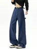Jeans azul escuro retro americano de perna curva, unissex, novo design de outono, estiloso e único, modelagem solta, calça de perna reta, perna larga